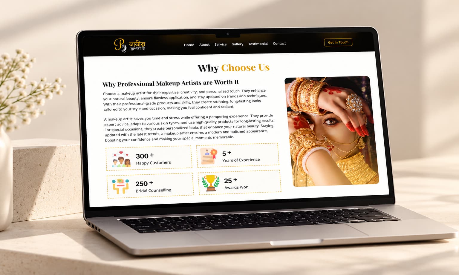 Nanir Rupkatha Website Showcase — Why Choose Us and Credentials